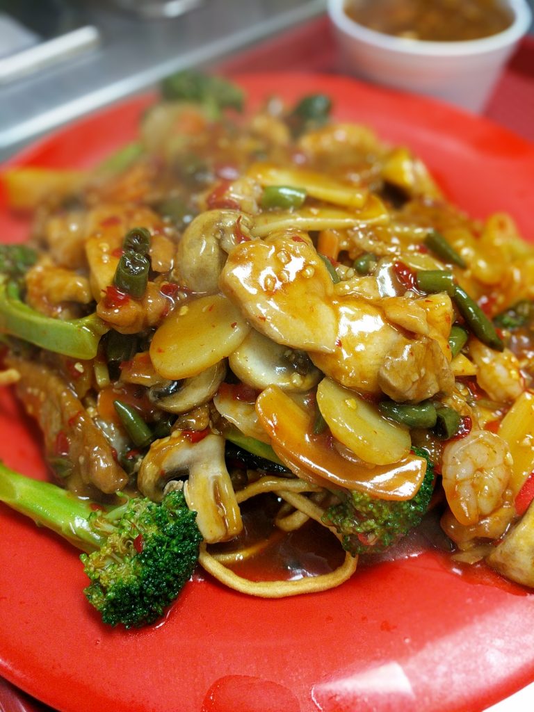 House special pan fried noodles New Kahala